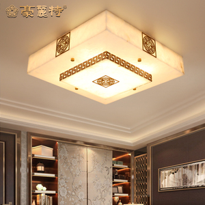新中式吸顶灯客厅中国风餐厅过道卧室圆正方形进口云石纯全铜灯具