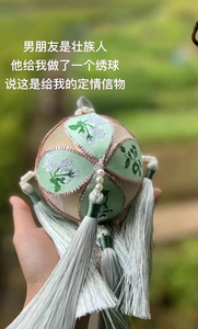 广西手工绣球diy材料手工制作挂件半成品壮族绣球材料包三月三