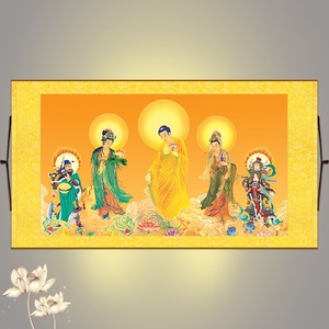 西方三圣横幅挂画 阿弥陀佛画像 观音菩萨伽蓝关公韦驮护法丝绸画