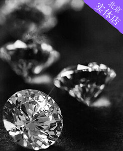 美新珠宝10-20分八箭八心白色天然南非 钻石 碎钻 裸钻 成品 定制