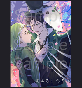 第五人格同人周边杰佣徽章挂画明信片海报杰克佣兵收藏