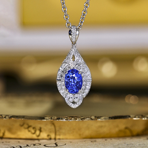 79克拉无烧矢车菊蓝宝石18k镶钻吊坠