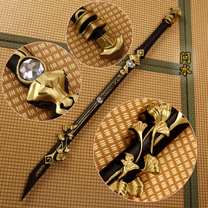 剑三剑网三藏剑cosplay武器道具长短剑橙武问水千叶长生山居泰阿