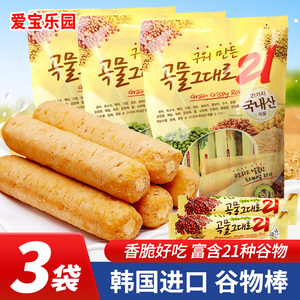 韩国进口食品爱宝乐园夹心谷物能量棒x3袋网红充饥分享糙米卷零食