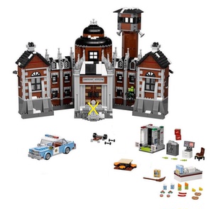 乐高lego 蝙蝠侠大电影 70912 阿卡姆疯人院 全新杀肉 不含人仔