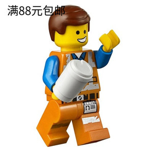 lego乐高大电影人仔 tlm125 艾米特 含手持 70823 70829 70840