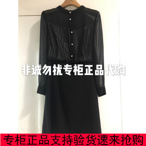 badeya芭蒂娅女装2018年专柜正品新款连衣裙a4s82-1980