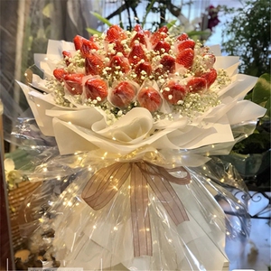 网红草莓鲜花花束同城速递北京大兴成都长沙深圳上海徐汇礼物惊喜
