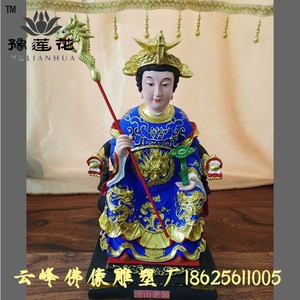 树脂彩绘西山老母娘神像居家摆件灵山老母供奉纯手工九龙圣母雕塑