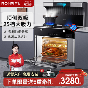 【荣飞电器旗舰店】荣飞电器旗舰店品牌,价格 - 阿里巴巴