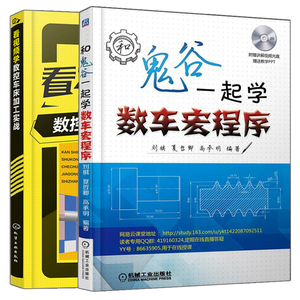 好用的小偷程序_宏程序书籍那个最好_个人书籍管理小程序