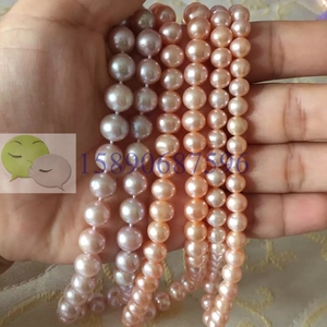 粉色粉色粉色哦！珍珠项链送妈妈孟加拉吉大港深海珍珠主打8-9mm