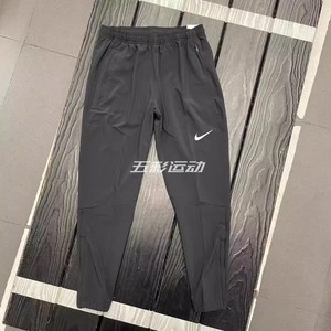 Nike耐克男子夏季薄款跑步运动训练速干透气收口休闲长裤DB4111