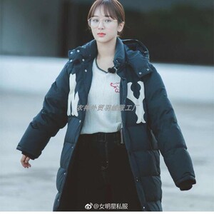 杨紫蔡依林李宇春明星同款羽绒服刺绣女长款情侣款加厚羽绒外套潮