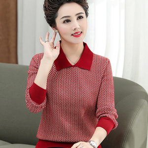 妈妈服上衣年轻