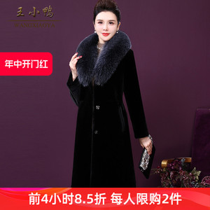 王小鸭外套女2023冬季新款黑色蓬松狐狸毛领轻奢妈妈贵妇皮草大衣
