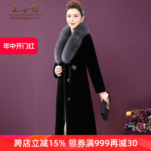 王小鸭2023年冬季新款女复古时尚长袖保暖纯色防风修身皮草狐狸毛