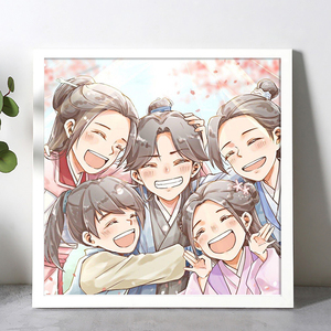 山河令全家福十字绣订做可爱动漫卡通装饰挂画相框diy粘5d钻石画