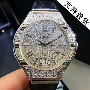piaget伯爵男表polo系列满天星白金手表男士自动机械男款g0a31139