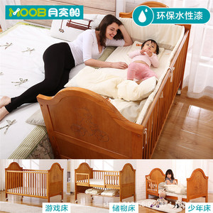简欧风多功能婴儿床可变儿童床实木欧式宝宝床新生儿床游戏床BB床