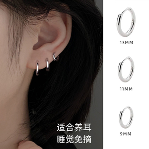 Z小姐S999纯银素圈耳环耳钉2024新款爆款耳圈小耳扣耳饰女耳骨环