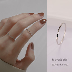 Z小姐菱形素圈戒指女设计小众纯银戒指女时尚个性指环戒指女ins潮