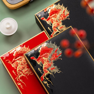 麒麟紫气东来系列茶叶包装礼盒空盒半斤通用茶饼普洱茶红茶黄金芽