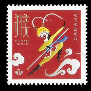 加拿大2016年发行生肖邮票猴年孙悟空1全 新mnh