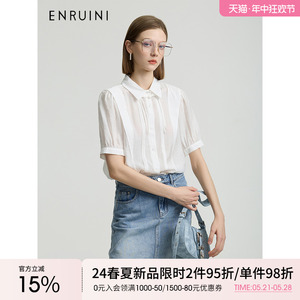 恩瑞妮设计感纯色短袖衬衫女2024夏季新款显瘦高级感法式小衫薄款