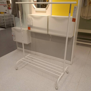 宜家ikea 丽加晒衣架 家用衣挂衣服挂杆5挡可升降晾衣架带鞋架