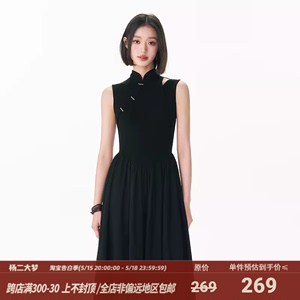 杨二大梦原创黑色新中式镂空拼接无袖连衣裙国风女装2024新款长裙