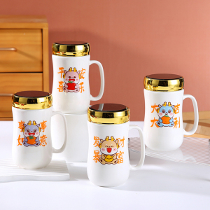 大容量马克杯定制logo创意陶瓷水杯子带盖子带把家用礼品实用客户