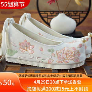 增高绣花鞋女古风女鞋高跟古装鞋明制汉服鞋子民族风33码布鞋新款
