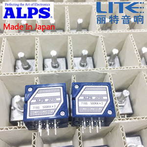 原装日本Alps RK27型音量电位器 100KA碳膜双声道 代理行货