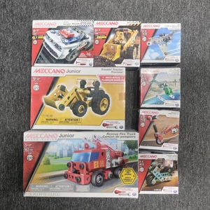 麦尔卡罗Meccano益智拼装玩具声光超级消防车模型多功能零件组装