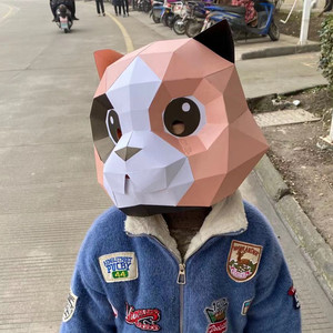 万圣节可爱猫动物纸模头套儿童手工diy搞怪面具学校活动演出道具