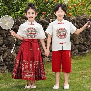 中国风马面裙套装小学生六一表演班服幼儿园演出服唐装汉服古装