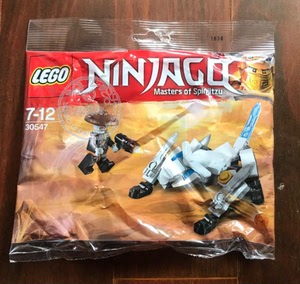 lego 乐高 袋装 30547 幻影忍者 捕龙部落 ninjago 龙猎人 拼砌包