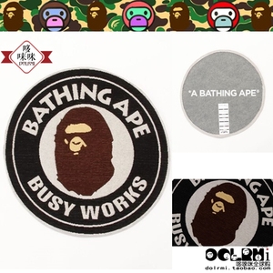 日本代购 BAPE BUSY WORKS RUG 潮牌圆环猿人居家地毯地垫0715