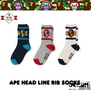 日本代购 BAPE APE HEAD LINE RIB SOCKS 潮牌猿人儿童款袜子0121