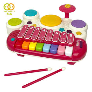 谷雨电子木琴游戏鼓新配色八音手敲琴架子鼓儿童电子琴玩具礼物