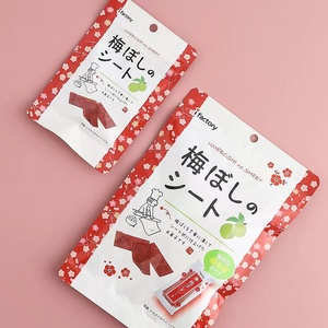 日本进口爱心工厂网红零食ifactory话梅条梅干梅片开胃酸味