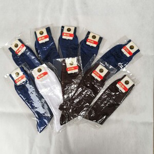 10双装七八十年代锦纶丝袜上海产玉立牌25--26厘米