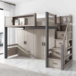 上下铺上铺收纳