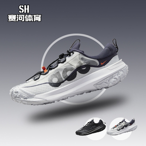 Nike耐克男鞋ACG Mountain fly 2户外越野功能鞋登山跑步鞋DV7903