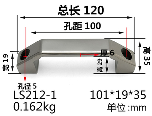 304不锈钢实心拉手LS520系列方形抽屉柜门重型设备工业把手100mm