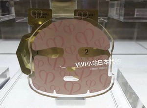 日本资生堂新款CPB肌肤之钥修护美肌集中护理组高效修护面膜6片