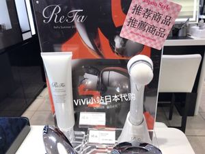 日本正品 Refa Clear音波洁面刷洁面仪洗脸刷洗脸仪