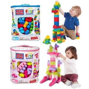 费雪美高积木拼装礼物益智玩具1岁宝宝大颗粒防吞咽启蒙积木模型