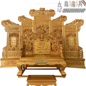 00东方龙_5555淘